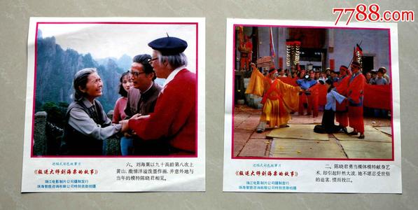 购买米尔萨普斯学院文凭毕业证